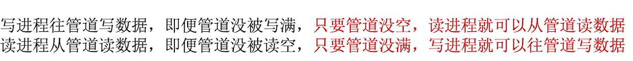 image-20230918220729417
