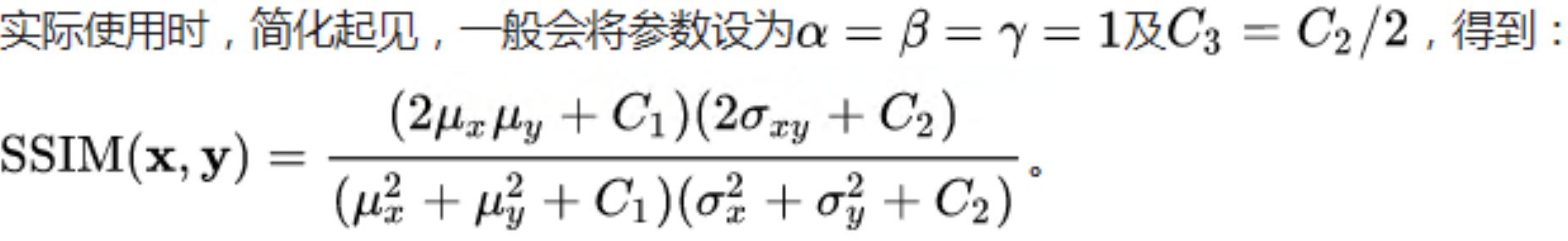 image-20231002195643771