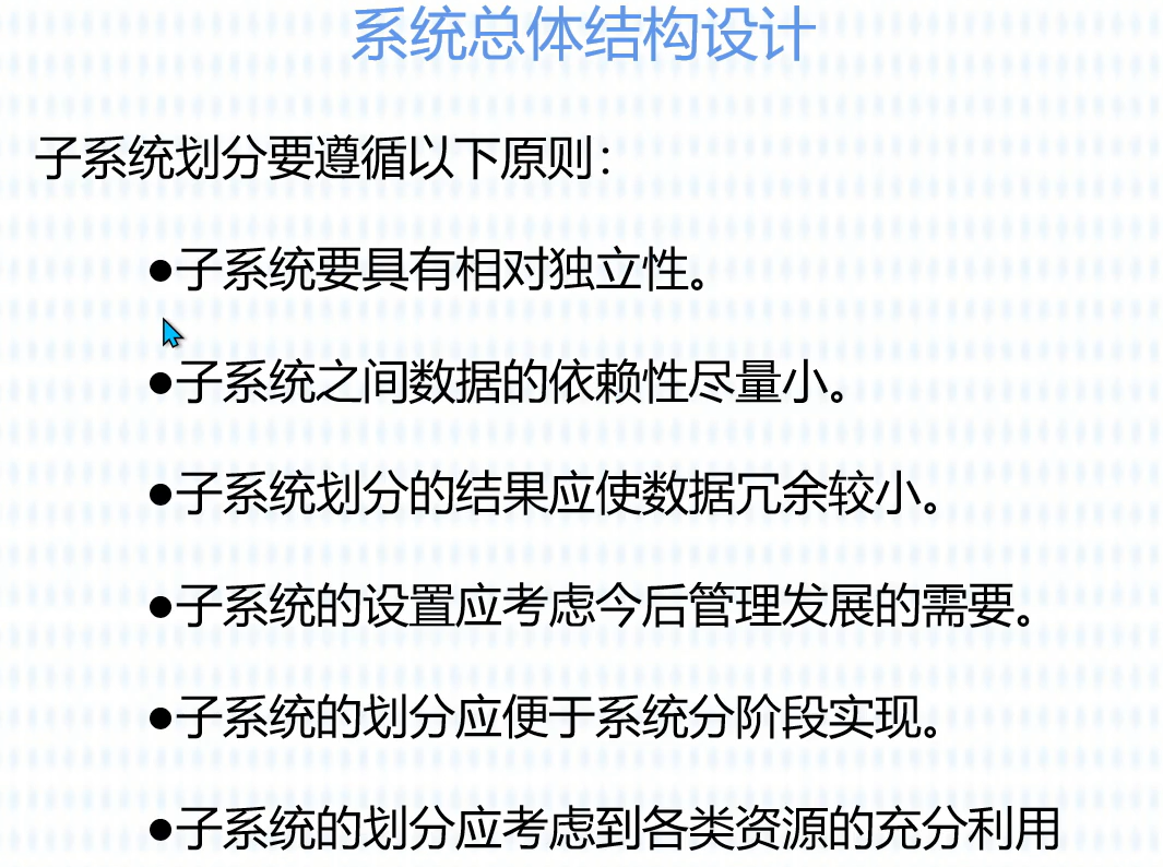 image-20231013204048202