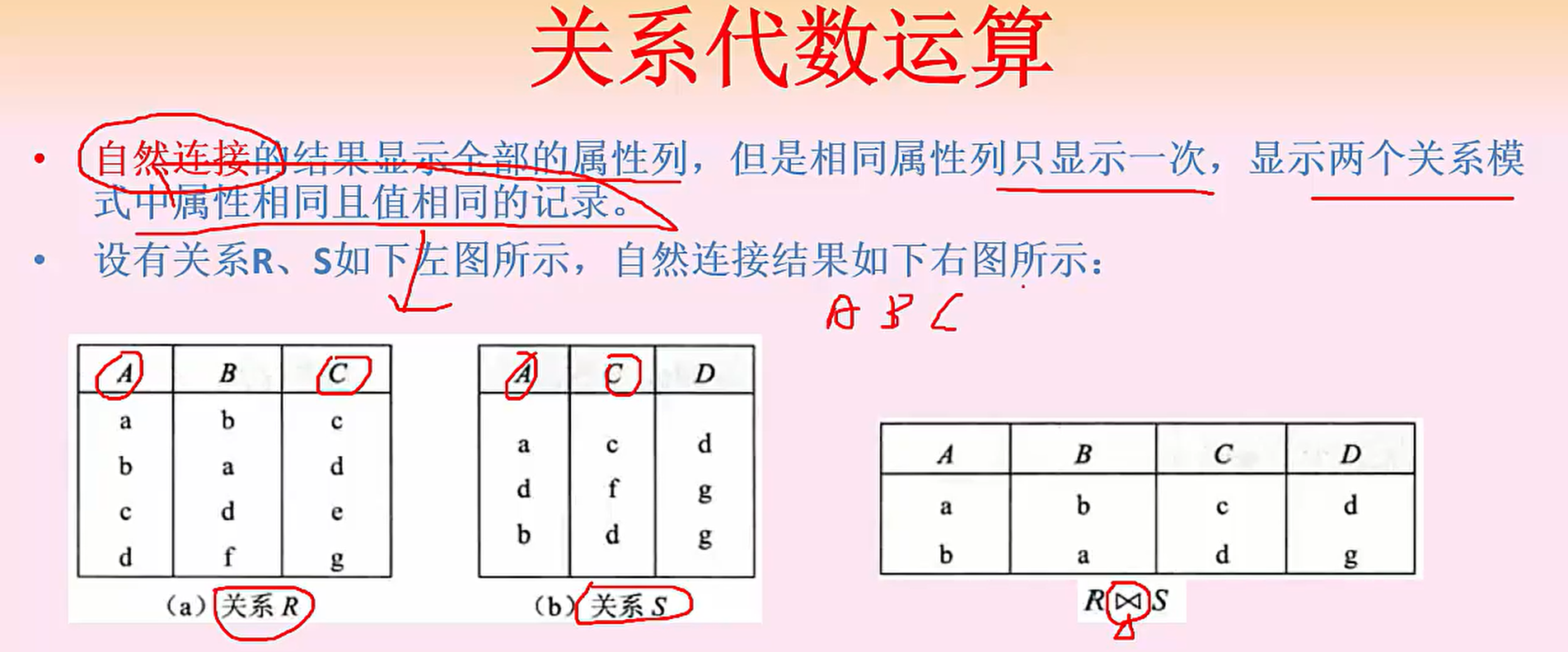 image-20231029113714645