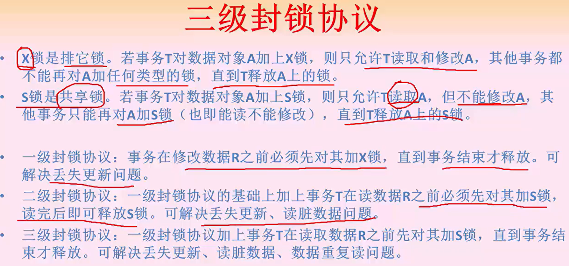 image-20231029131116776
