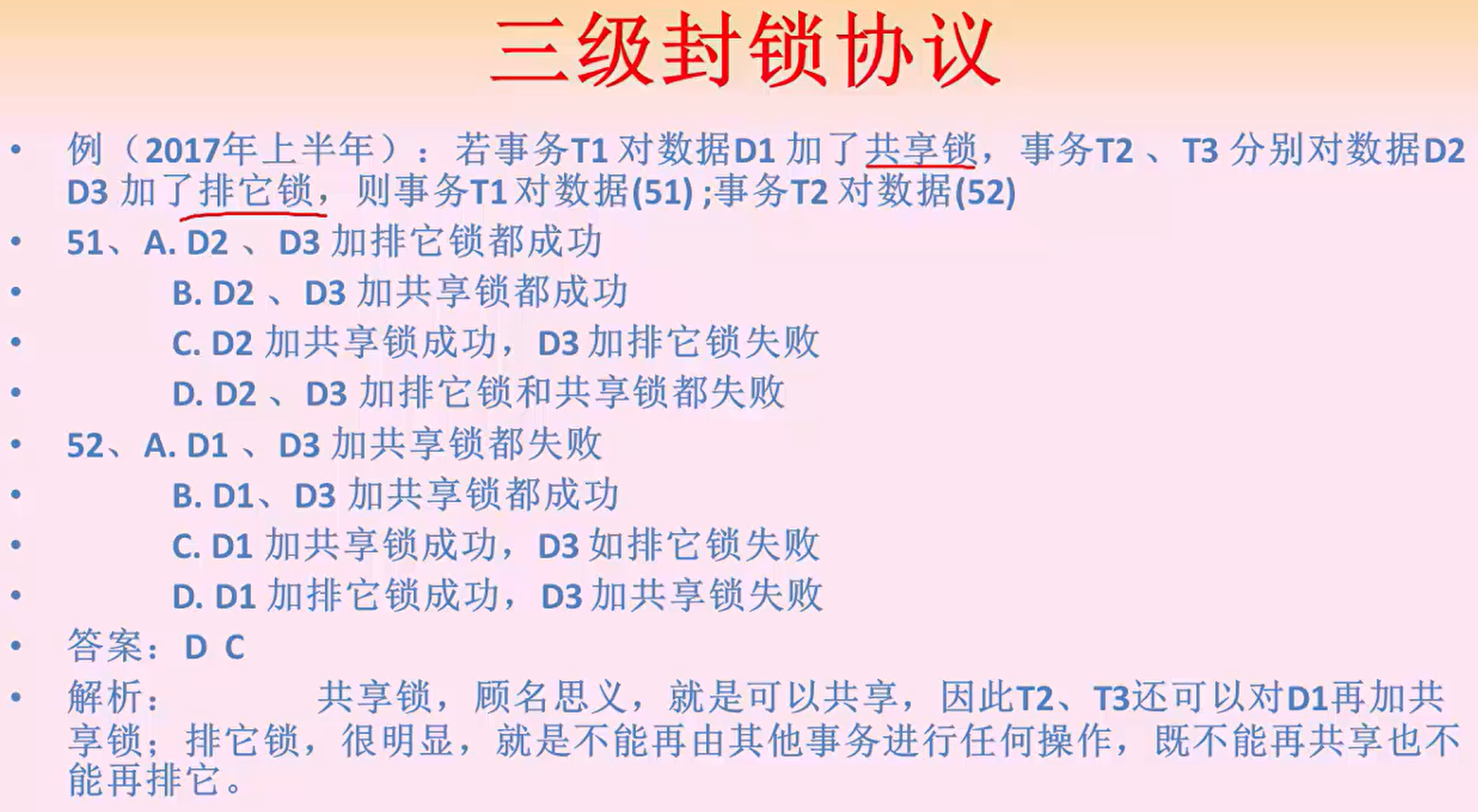 image-20231029131434685