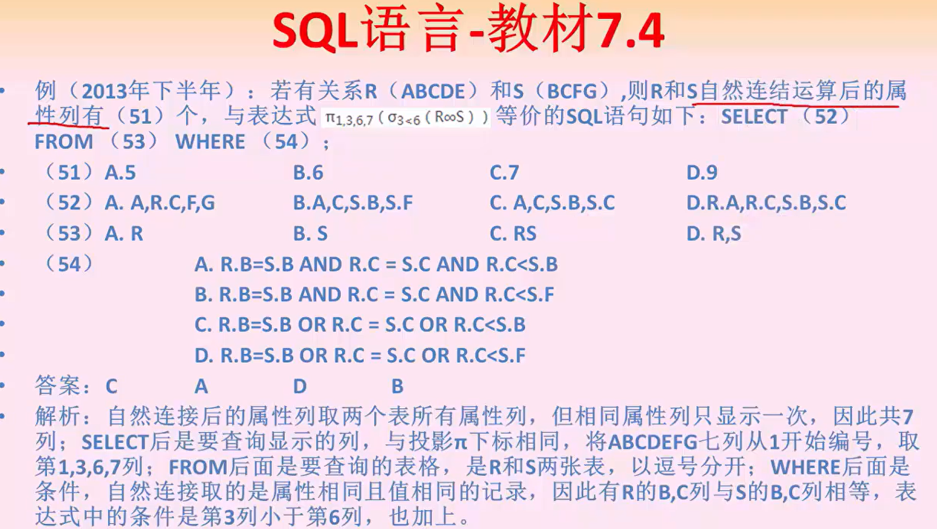 image-20231029140010498